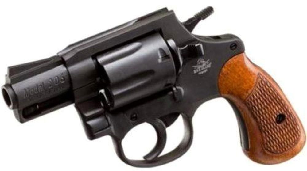 Armscor Model 206 38 Revolver, 2", Blue Finish