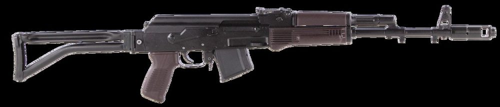 Arsenal 84P Plum Furniture Milled Receiver 7.62X39 16." Barrel Folding Stock 10 Rd Mag