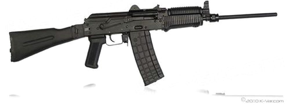 ARSENAL AK-47 'KRINK' 223, RAIL