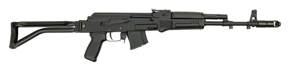 Arsenal AK47 SAM7SF 7.62x39mm, 16" Barrel, Milled Receiver, Folder, Black, 5 rd Mag