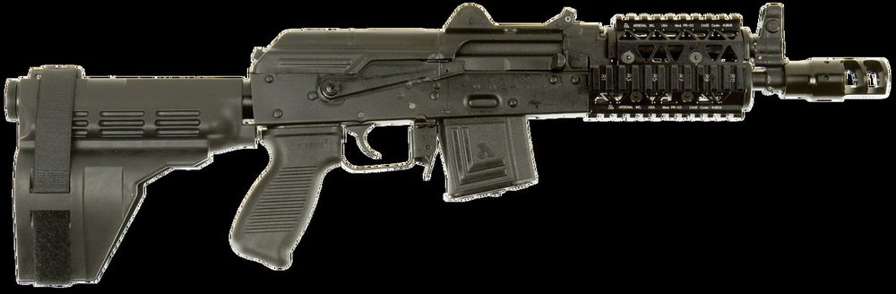 Arsenal AR-15 Pistol SA 5.56 NATO/223 8.5" Barrel, Brake 4 Rail PS Brace