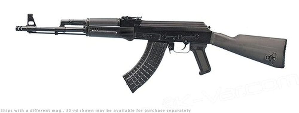 Arsenal BulgarianAK-47Rifle 7.62X39 Black 5rd