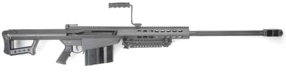 Barrett 82A1 .416 Barrett, Semi Auto, 29" Black