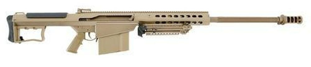 Barrett M107A1 .50 BMG Rifle
