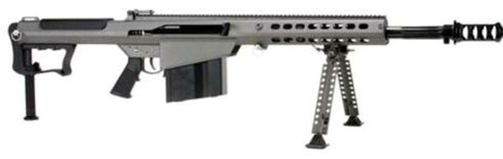 Barrett M107A1 .50 BMG 20" Chrome Lined Fluted Barrel, Suppressor-Ready Brake Gray Cerakoted Receiver 10rd Mag