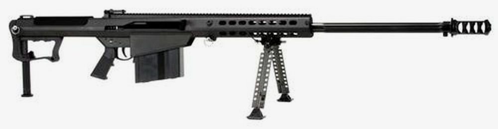 Barrett M107A1 .50BMG 29" Barrel Suppressor Ready 10 Rd Mag