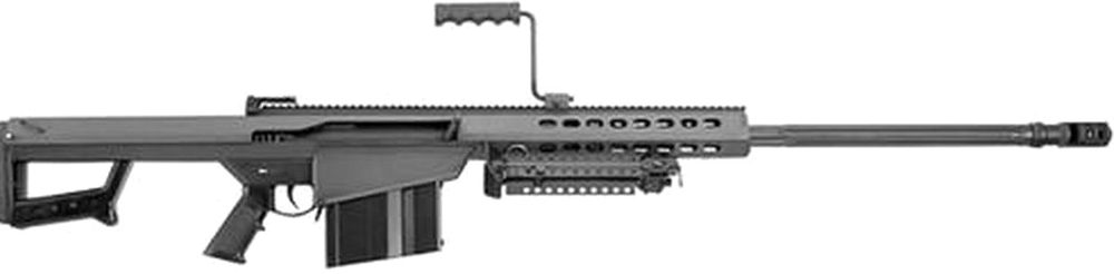 Barrett Model 82A1 .416 Barrett 29" Barrel Fixed Magazine 10 Round