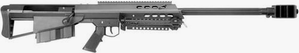 BARRETT Model 95 Bolt Action Repeating Rifle System .50 BMG 29", 5 Round With Accessories