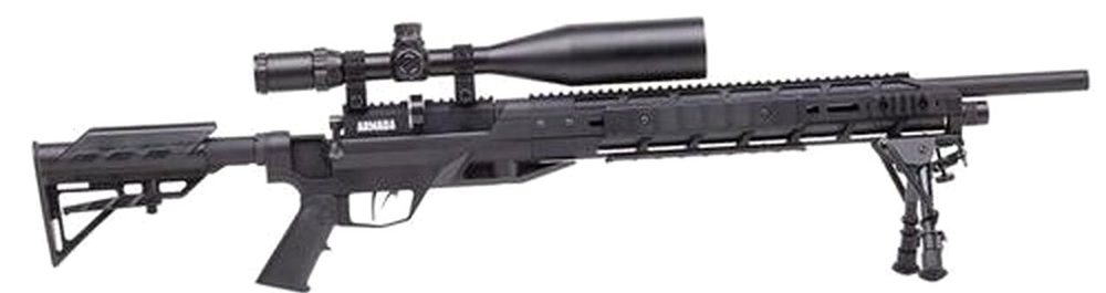 Benjamin Tactical Armada .22 Pellet Airgun