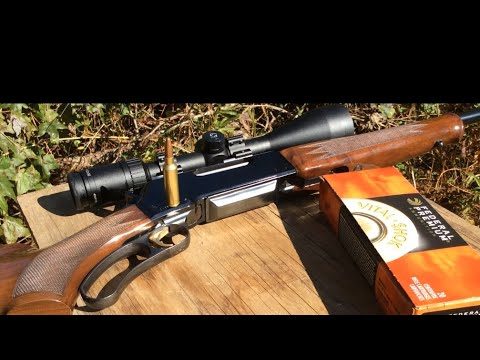 Browning BLR Lightweight 81 Stainless Takedown Lever 300 WSM