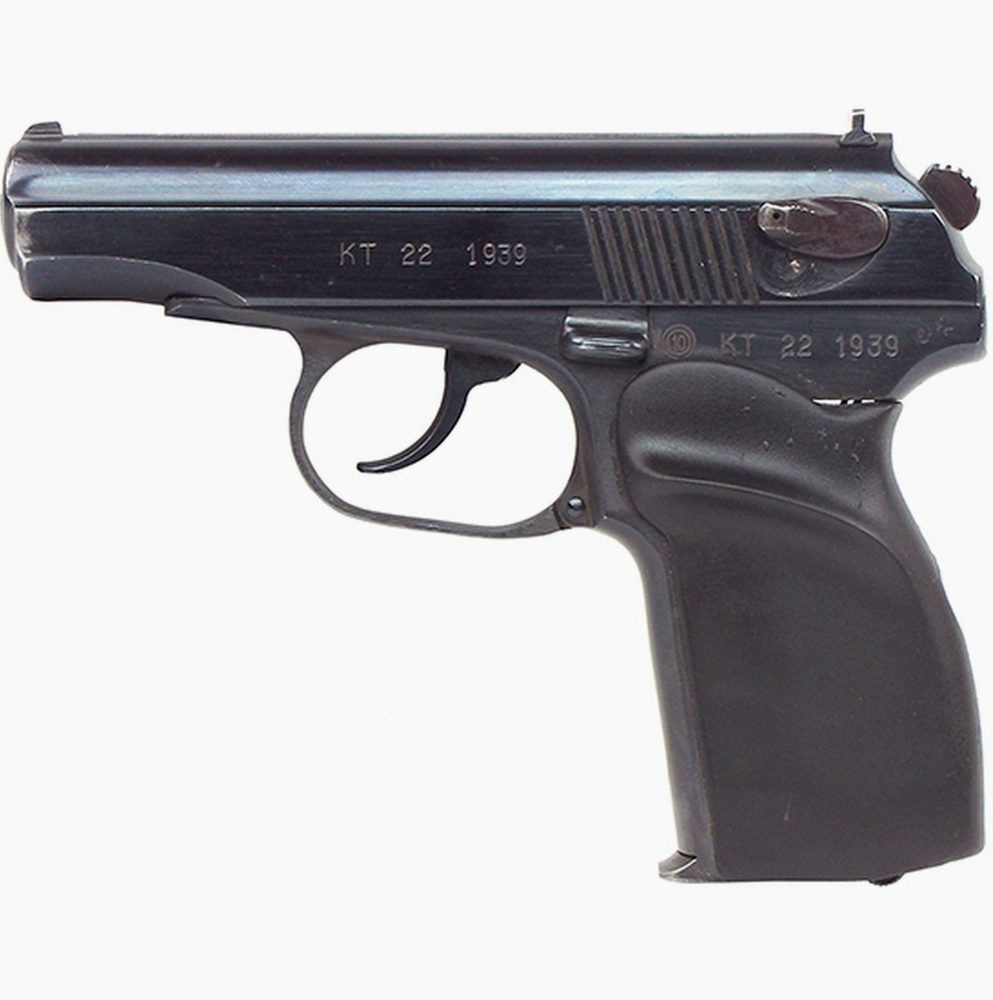 Bulgarian Makarov Pistol 9x18 Blued, Poly Grip, 8 Rd Mag, Good Condition