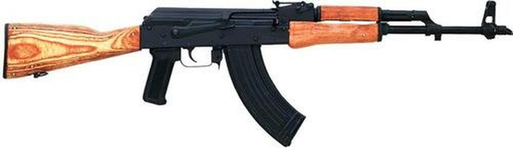 Century Romanian WASR-10 AK-47, 7.62x39, Wood Stock