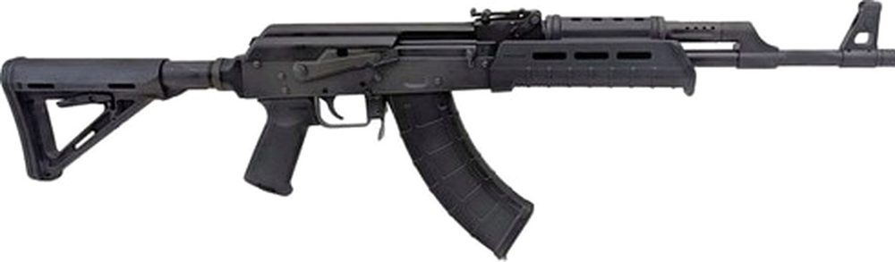 Century VSKA M4 AK-47 7.62X39, 16.25" Barrel, M4 Buffer Tube Adapter, Magpul Furniture, 30Rd Mag