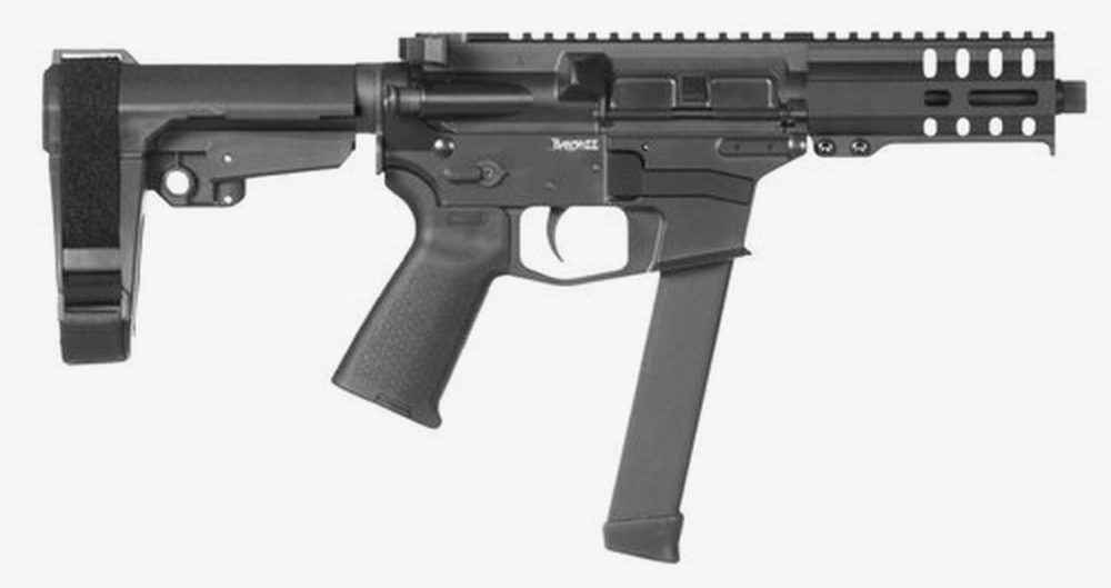 CMMG Banshee 300 MKGS AR Pistol 9mm, 5" Barrel, Black Cerakote/Black Nitride, 33rd