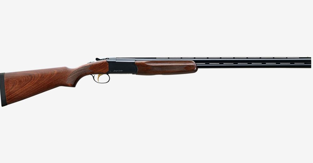 Condor Field 20 Gauge Over and Under Shotgun