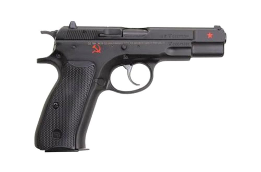 CZ 75 B 9mm, Cold War Commemorative Limited Edition, 4.6" Barrel, 16rd Mag