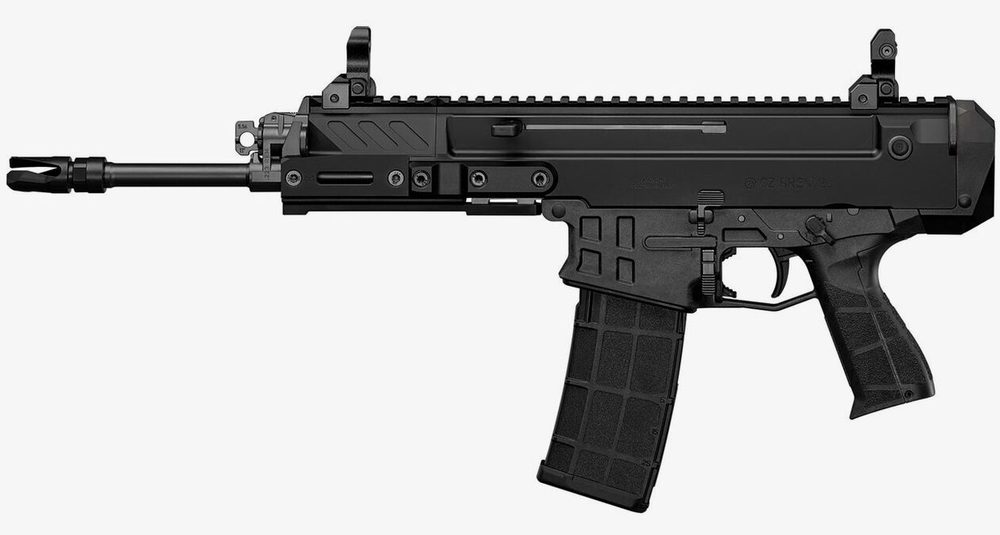 CZ Bren 2 MS Semi Auto Pistol 5.56/.223, 8.26" Barrel, Folding Sights, Black, 30rd