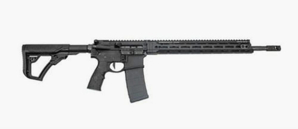 Daniel Defense DDM4 V7 Pro 5.56mm Black 18" Barrel CA Legal