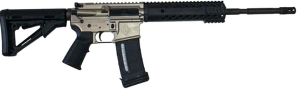 Diamondback DB15 Nickel Boron Coated 16" 5.56