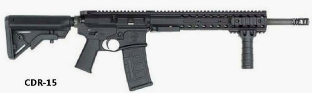 DRD Tactical CDR-15 QBD .223/5.56, 16" Barrel, Black MagPul Stock, Black, 30+1rd