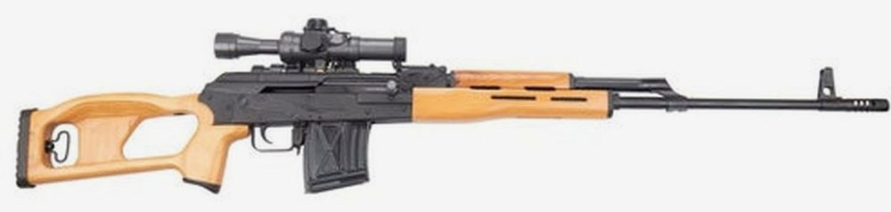 F.A. Cugir Romanian PSL54, 7.62x54, 24.4" Barrel, 10rd, 4x24mm Scope