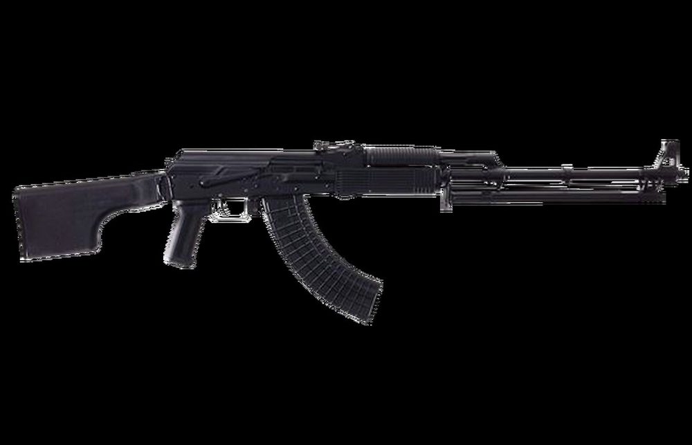 FIME Group LLC FM-RPK47-33 VEPR RPK47 7.62x39mm 23.20" 30+1 Black Left Side Folding Paddle w/Trapdoor Stock Black Polymer Grip