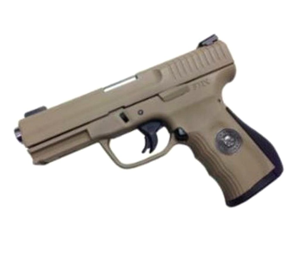 FMK Gen 2 Marine Corp Limited Edition Set 9mm 4", Desert Sand Cerakote, Tru GLo Sights, 14 Round Mag