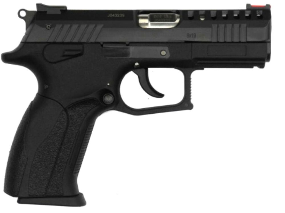Grand Power P1 Ultra Compact 9mm 3.66" Barrel 15 Rd Mag