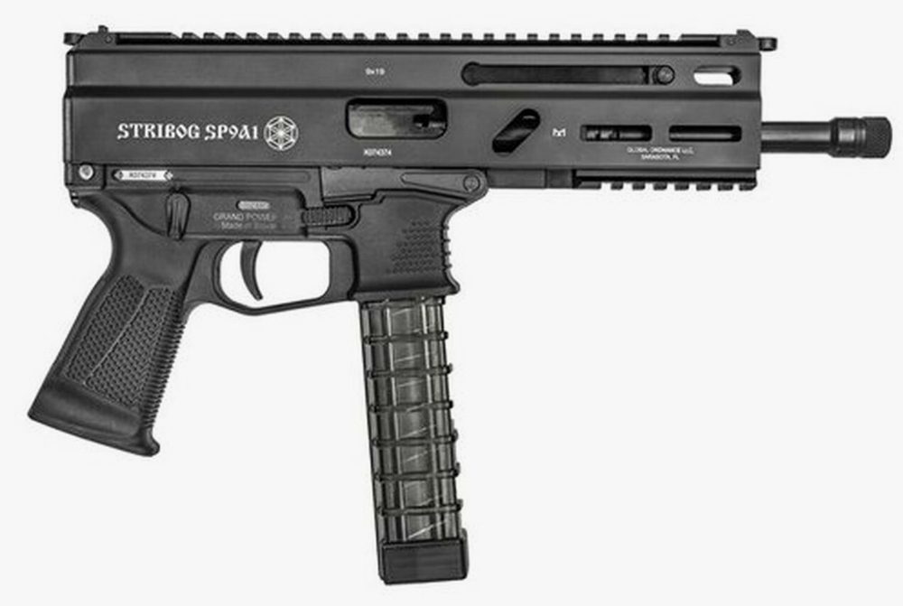 Grand Power Stribog SP9A1 Gen2 9mm, 8" Barrel, Hardcoat Anodized, M-Lok Rail, 3x30rd Mags