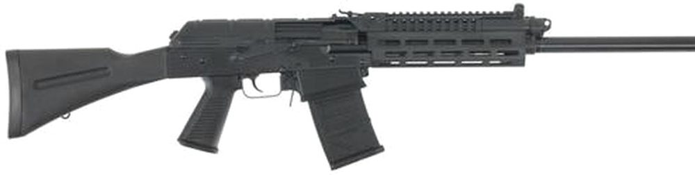 I.O. EM-12B 12 Ga 18.5" Barrel, Synthetic Black, Pistol Grip, 5 rd