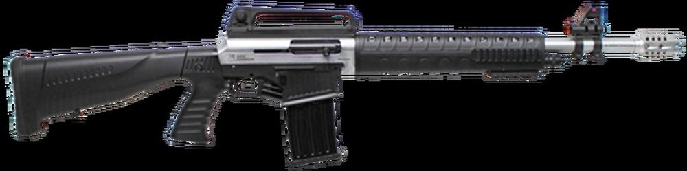 Iver Johnson Stryker 12 Ga, 20" Barrel, 3" Chamber, Nickel, Removable Fixed Stock, 5rd