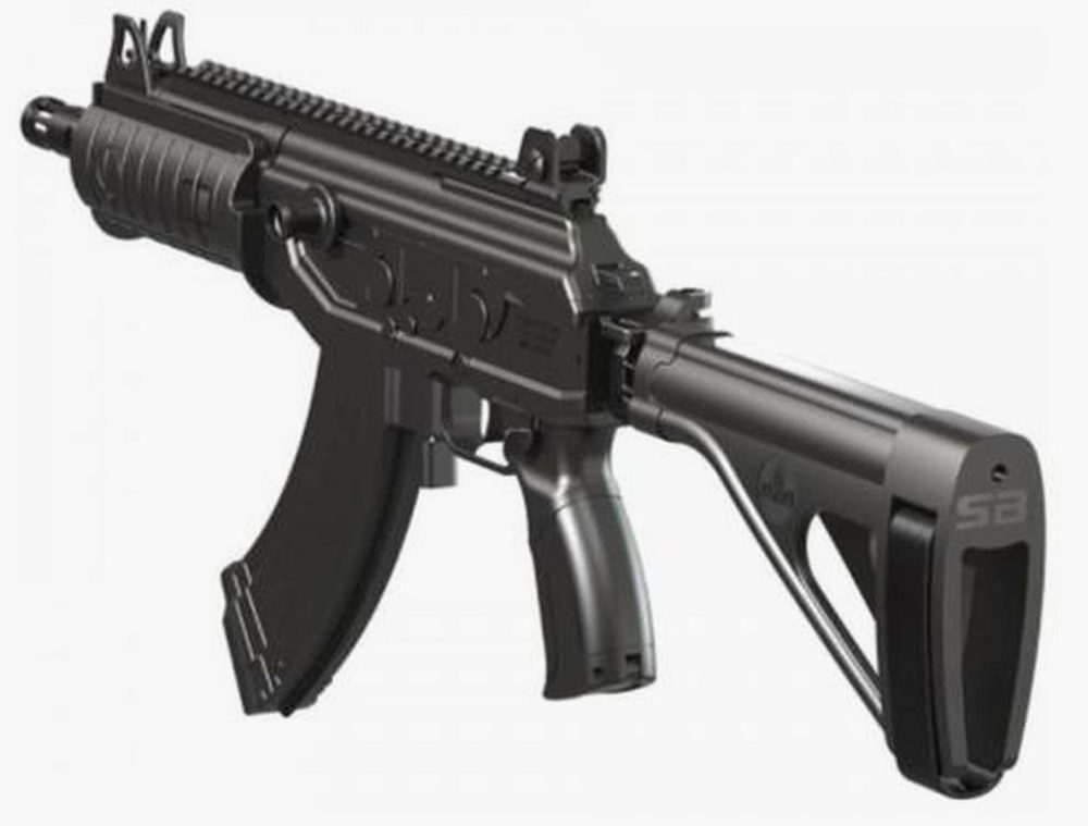IWI GALIL ACE Pistol Side Folding Stabilizer Brace 7.62x39mm, 8.3" Barrel, 30rd Mag