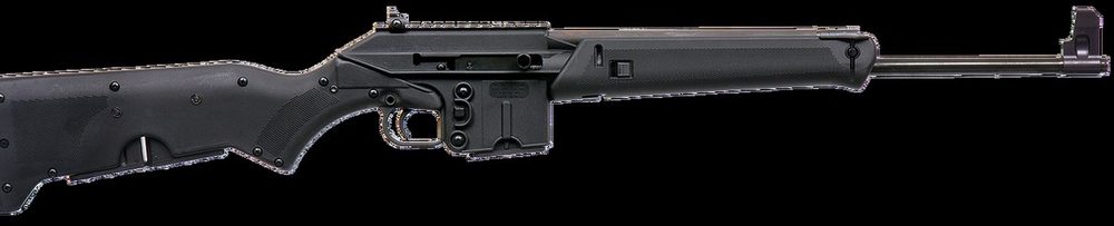 Kel-Tec SU16 SUB-16 Sport Utility Rifle SA 223 Rem, 19" Barrel, Black, 10rd