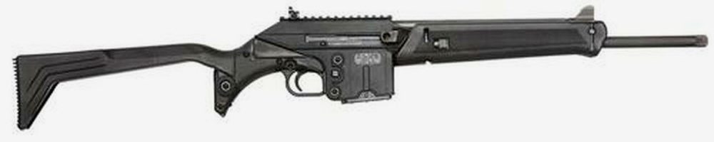 Kel-Tec SUB-16C .223 Rem, Carbine Folder