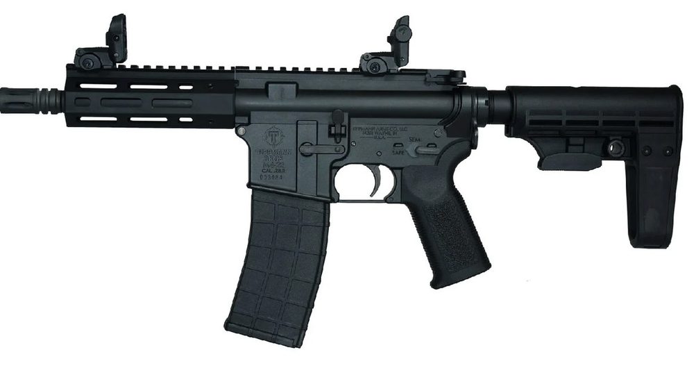 M4-22 Pro 22LR Rimfire Pistol with Arm Brace