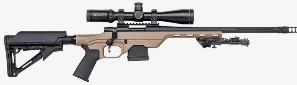 Mossberg MVP LC 5.56/223 16" Fluted Barrel Tan, Vortex Viper 4-16x44mm Scope