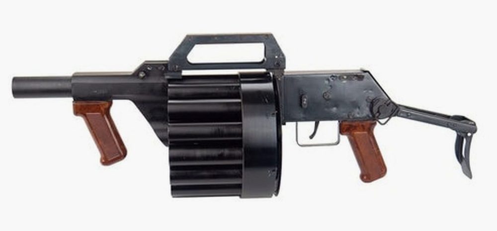 Polish RGA86 26.5mm 15 Shot Rotary Launcher- Folding Stock- NO FFL Transfer Needed: Ships as a NON- GUN!