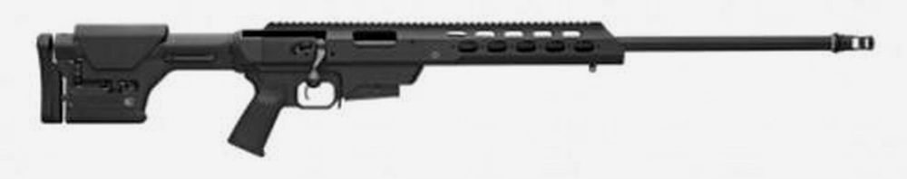 Remington 700 MDT Tactical Chassis Bolt Action Rifle .308 Win 24 Barrel