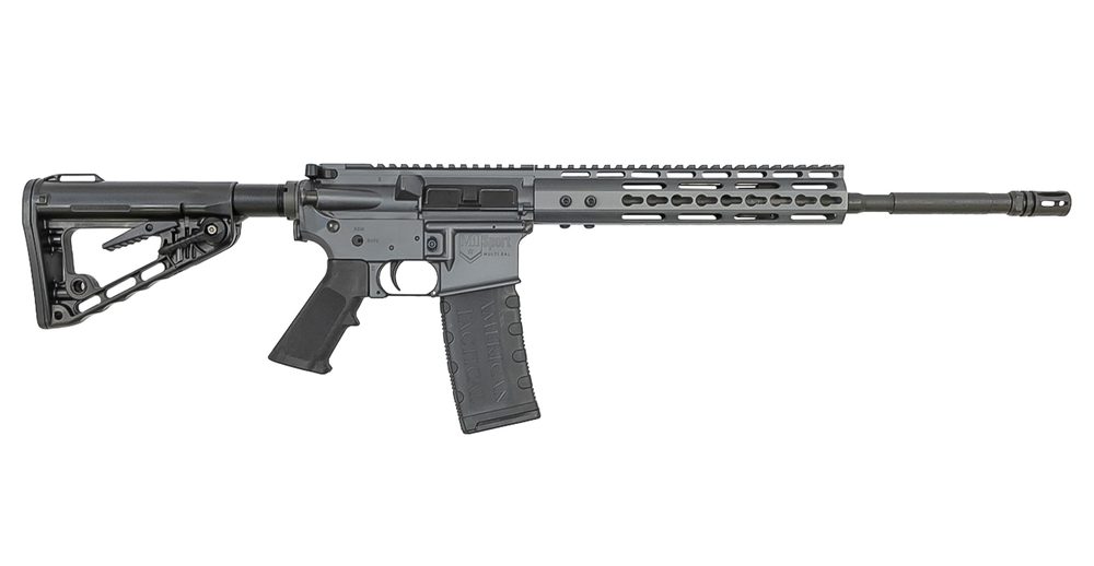 ATI Milsport 5.56mm AR-15 Rifle with KeyMod Handguard