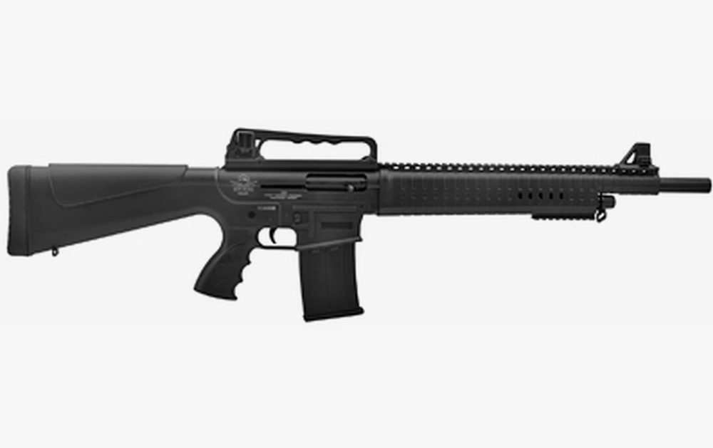 Rock Island Armory VR60 12 Ga Shotgun