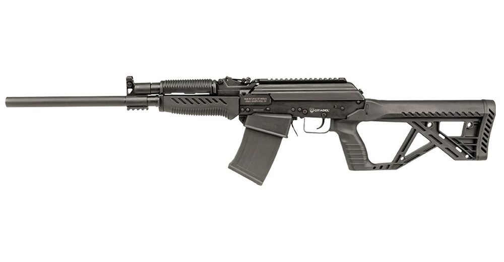 RS-S1 12 Gauge Semi-Automatic AK-Style Shotgun