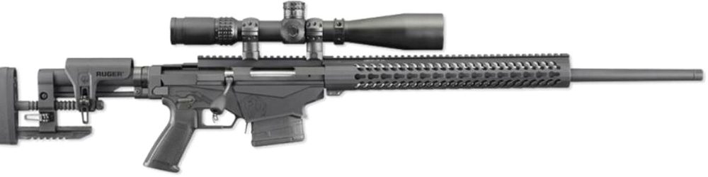 Ruger Precision Rifle, .243 Win, 26", Folding Stock, Black