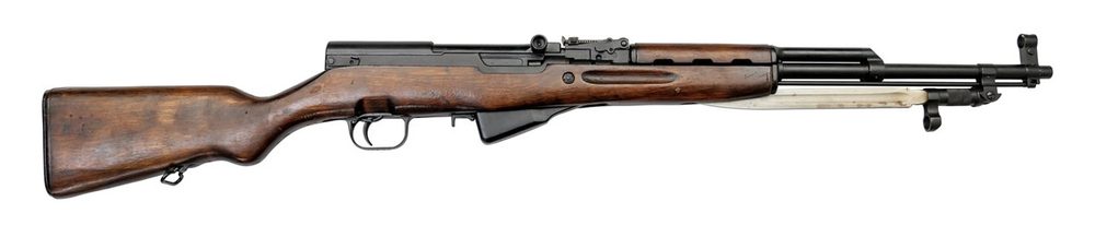 Russian SKS-45 Used 7.62x39mm, Matching Serial Numbers, Bayonet, Factory Box W/ Accessories, RH008973