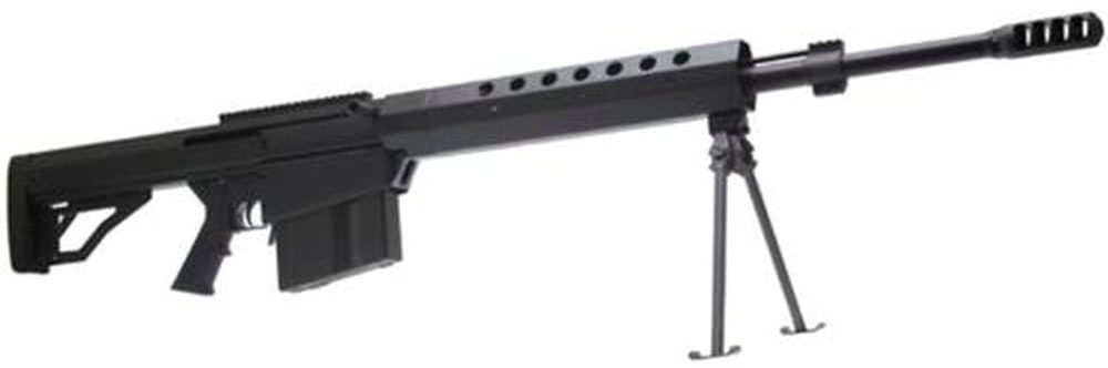Serbu BFG-50A 50BMG Semi-Auto Rifle with Bipod and Scope Rail, 10 Rd Mag, Hard Case