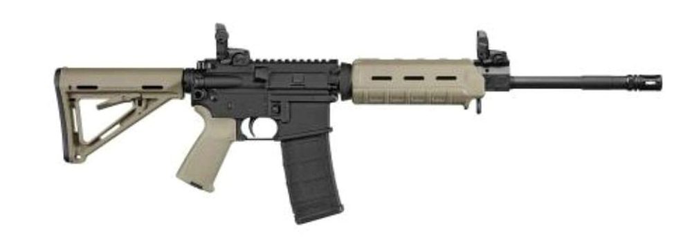 SIG M400 Enhanced Patrol AR-15 300 Blackout 16" Barrel Flat Dark Earth 30 Rd Mag