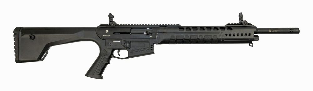 Stevens 320 Security 12 GA, 3" Chamber, 18.5"Barrel