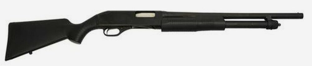 Stevens 320 Security 20 Ga 18.50" 5+1 3" Matte Blued Fixed Pistol Grip Stock Black Right Hand