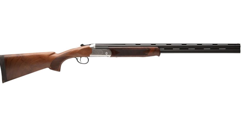 Stevens 555 Enhanced 20 Gauge Over and Under Shotgun