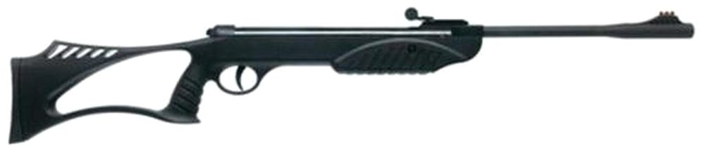 Umarex Air Explorer, .177 Pellet, 15" Barrel, Left Handed, Black