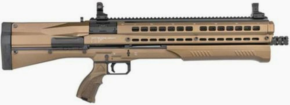 UTAS UTS-15 Dual Tube 12 Ga Pump 18.5" Barrel Cerakote Burnt Bronze 14rd